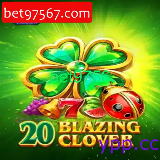 20BlazingClover